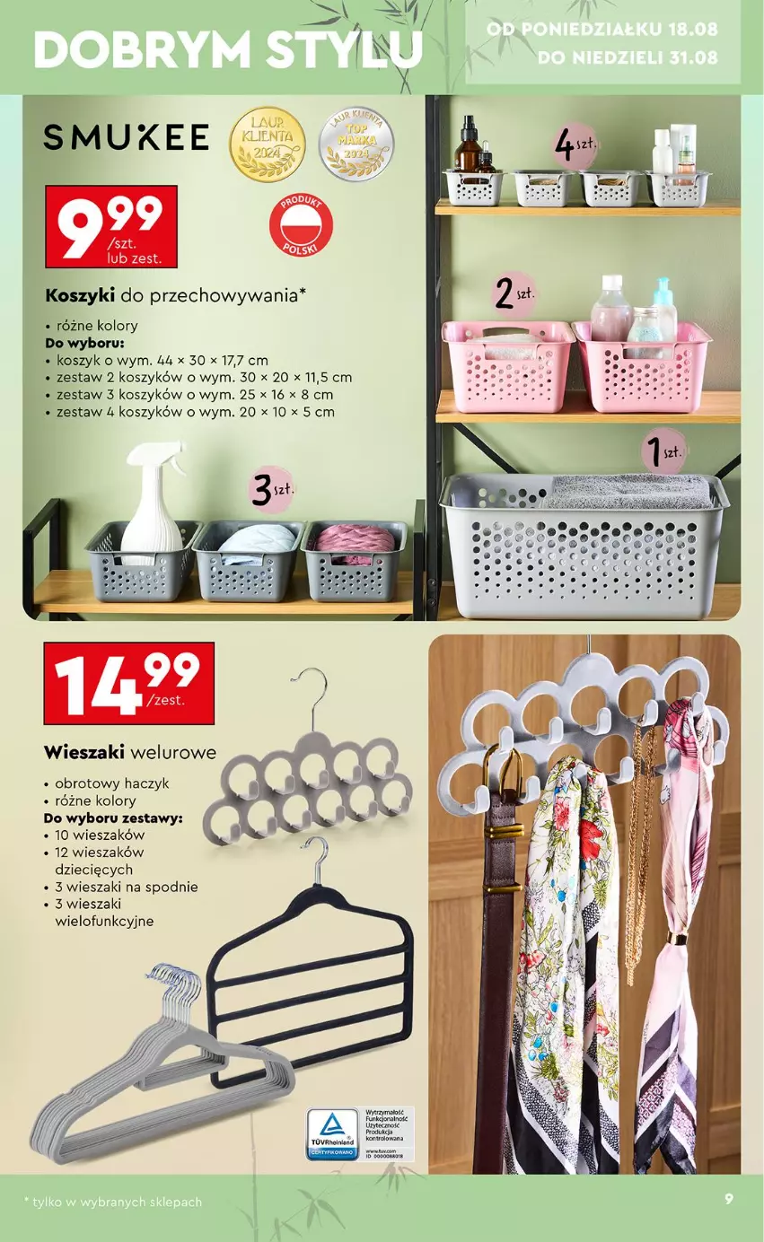 Gazetka promocyjna Biedronka - Okazje Tygodnia - ważna 18.08 do 30.08.2025 - strona 13 - produkty: Dzieci, Haczyk, Kosz, Spodnie, Wieszak