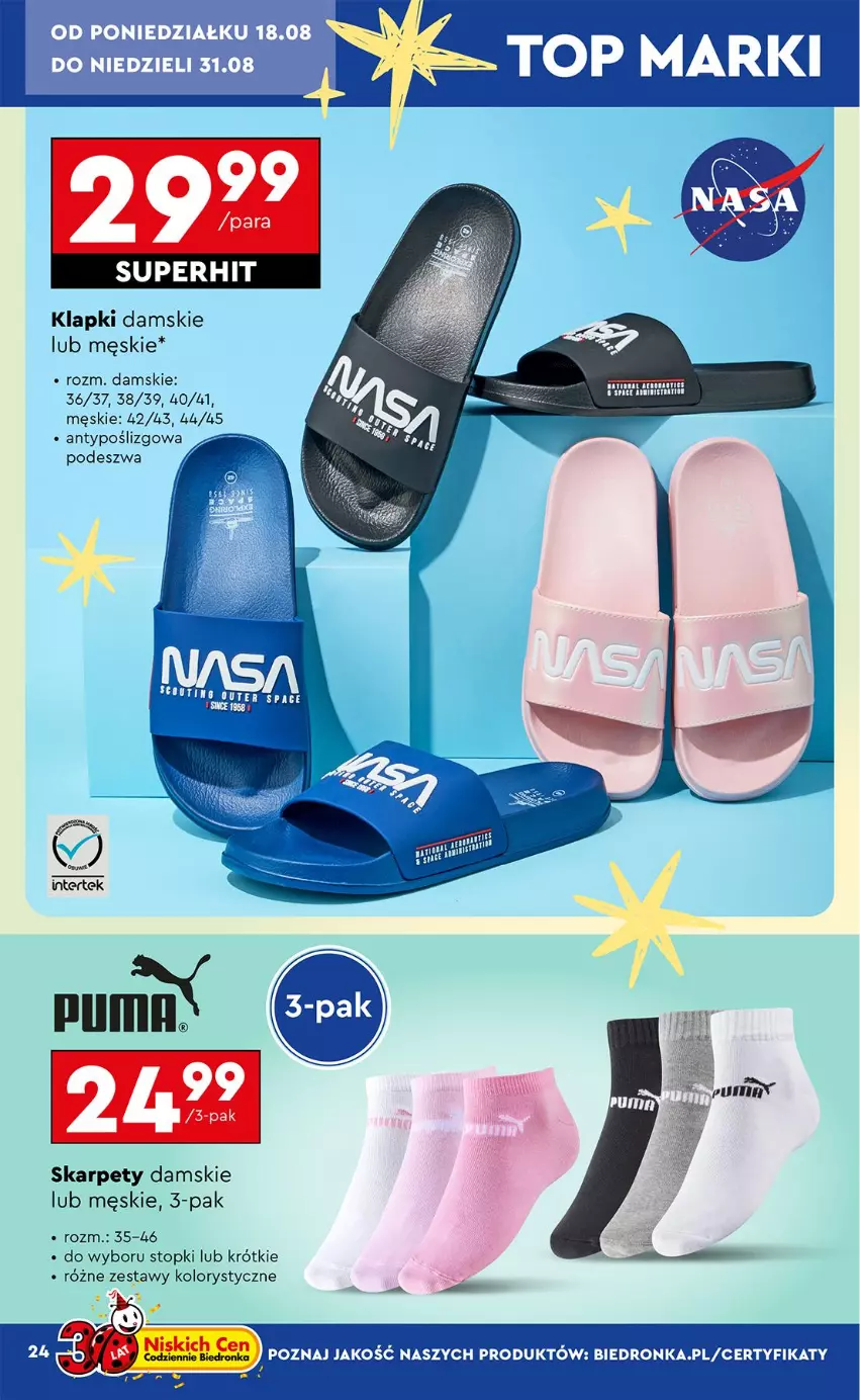 Gazetka promocyjna Biedronka - Okazje Tygodnia - ważna 18.08 do 30.08.2025 - strona 28 - produkty: Gra, Karp, Klapki, Top