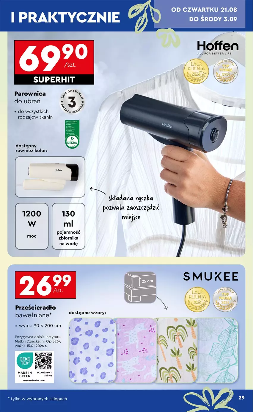 Gazetka promocyjna Biedronka - Okazje Tygodnia - ważna 18.08 do 30.08.2025 - strona 33 - produkty: Fa, Parownica, Prześcieradło, Sos
