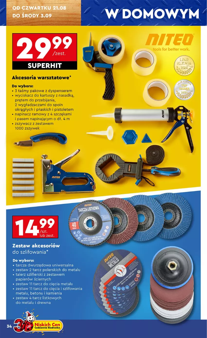 Gazetka promocyjna Biedronka - Okazje Tygodnia - ważna 18.08 do 30.08.2025 - strona 38 - produkty: Papier, Pistolet, Ser, Talerz, Tusz