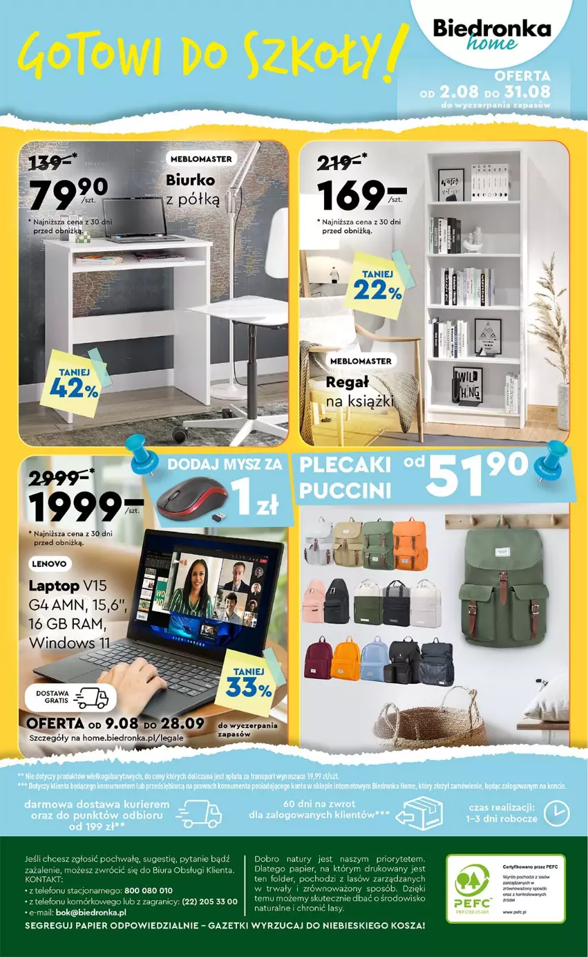Gazetka promocyjna Biedronka - Okazje Tygodnia - ważna 18.08 do 30.08.2025 - strona 48 - produkty: Biurko, Fa, Gra, Kosz, Lenovo, Papier, Telefon, Top