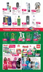 Gazetka promocyjna Drogerie Polskie - Gazetka - Gazetka - ważna od 31.12 do 31.12.2021 - strona 7 - produkty: Domestos, Cif, BIC, Rexona, Persil, Dove, Chusteczki, Ziaja, Antyperspirant, Nivea, K2