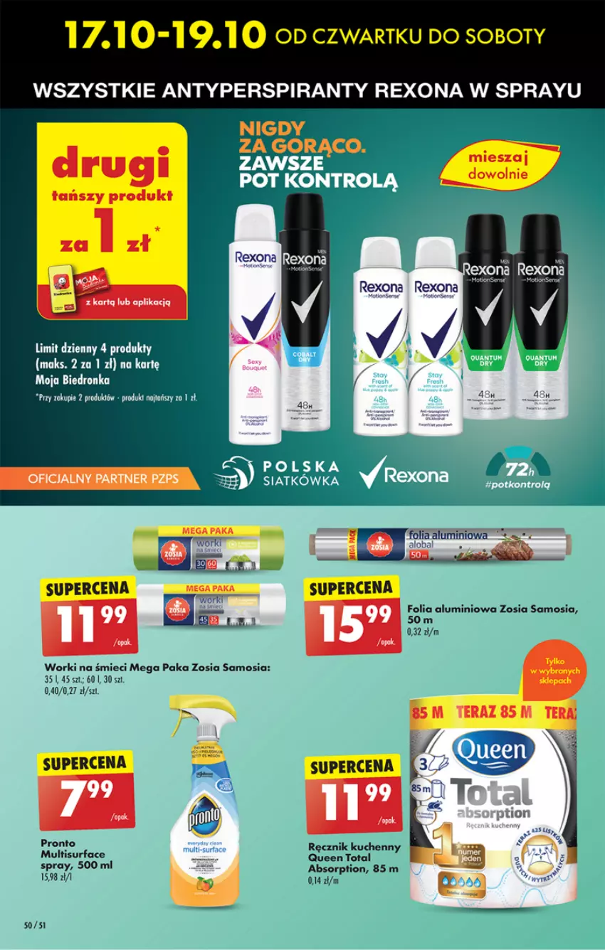 Gazetka promocyjna Biedronka - Od Czwartku - ważna 17.10 do 23.10.2024 - strona 54 - produkty: Antyperspirant, Fa, Folia aluminiowa, Pronto, Rexona, Ser, Surf, Tera