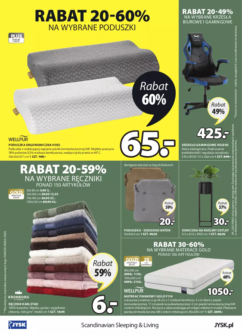 Gazetka promocyjna Jysk - Oferta tygodnia - ważna 25.08 do 07.09.2021 - strona 25 - produkty: Biuro, Doniczka na rośliny, Fa, Krzesło, LG, Materac, Materac piankowy, Moda, Poduszka, Ręcznik, Siedzisko, Sok, Tera, Wełna