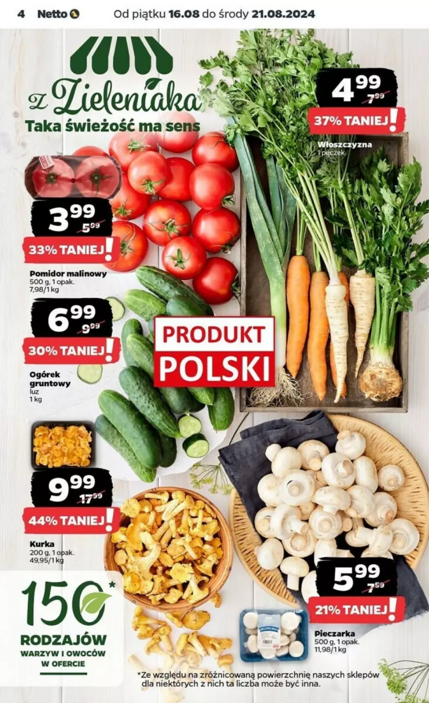 Gazetka promocyjna Netto - ważna 16.08 do 21.08.2024 - strona 14 - produkty: Piec, Pieczarka, Pomidor malinowy