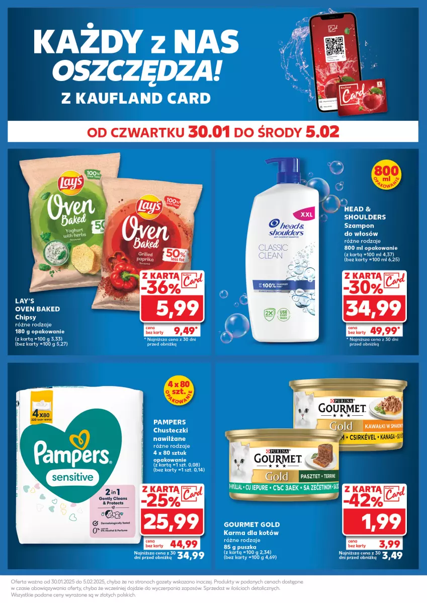 Gazetka promocyjna Kaufland - Mocny Start - ważna 03.02 do 05.02.2025 - strona 25 - produkty: Fa, Gourmet Gold, Pampers