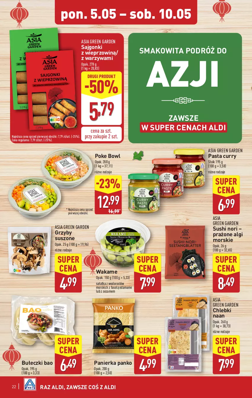 Gazetka promocyjna Aldi - Pełna oferta - ważna 05.05 do 09.05.2025 - strona 22 - produkty: Bułeczki, Chleb, Edam, Fa, Grzyby, LG, Sajgonki, Sałat, Sałatka, Sezam, Smakowita, Sushi, Warzywa