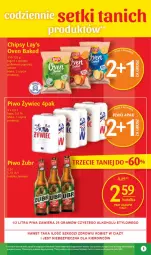Gazetka promocyjna Delikatesy Centrum - Gazetka DC31 - Gazetka - ważna od 16.08 do 16.08.2023 - strona 5 - produkty: Piwa, Piwo, Piec, Gra