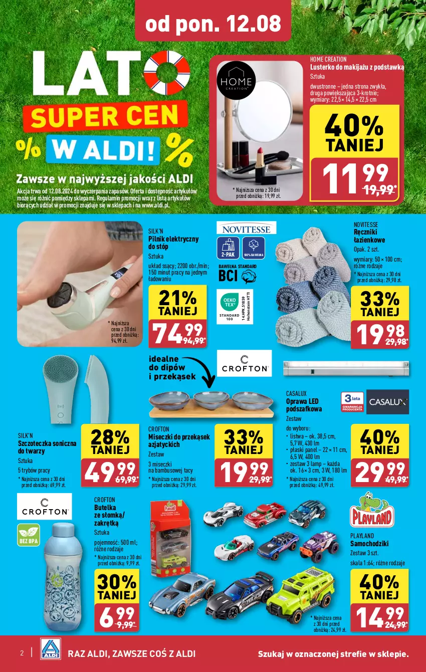 Gazetka promocyjna Aldi - Lato SUPER CEN - ważna 12.08 do 17.08.2024 - strona 2 - produkty: Chodzik, HP, Listwa, Makijaż, Pilnik, Ręcznik, Samochodziki, Szczoteczka, Szczoteczka soniczna, Wełna