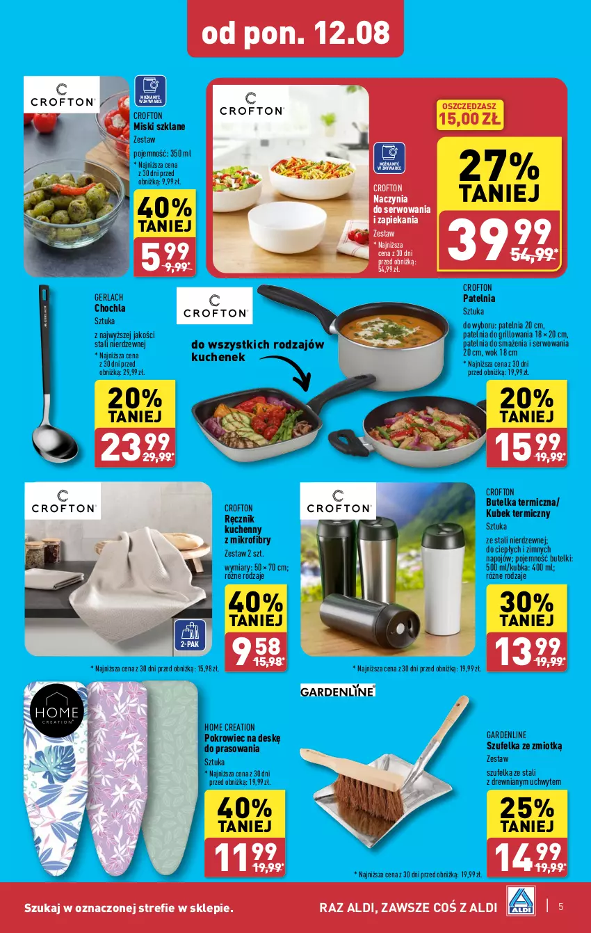 Gazetka promocyjna Aldi - Lato SUPER CEN - ważna 12.08 do 17.08.2024 - strona 5 - produkty: Grill, Kubek, Kubek termiczny, Patelnia, Pokrowiec, Pokrowiec na deskę, Ręcznik, Ręcznik kuchenny, Ser, Szufelka