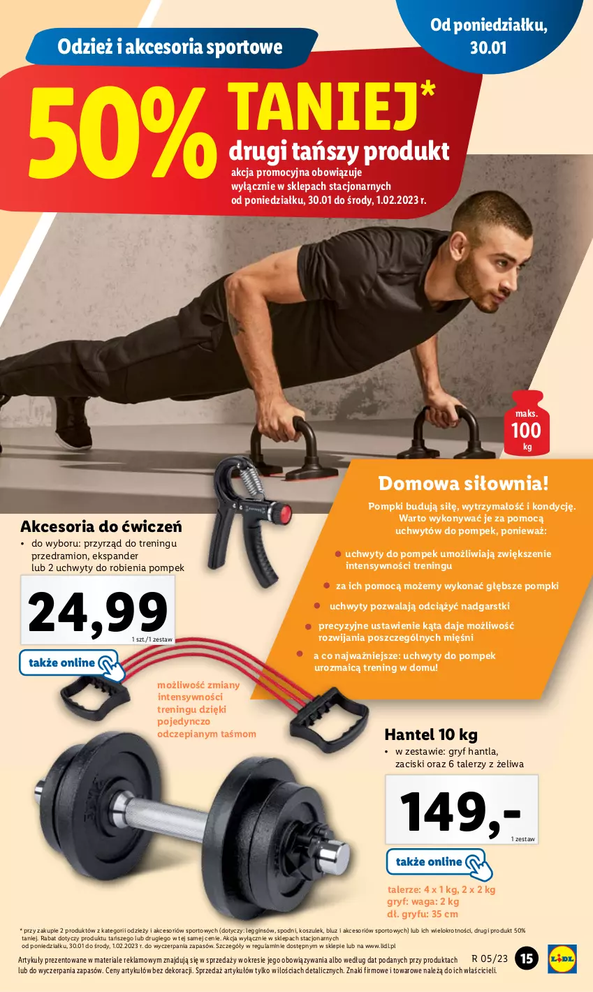 Gazetka promocyjna Lidl - GAZETKA - ważna 30.01 do 04.02.2023 - strona 15 - produkty: Ekspander, Gin, Gry, Kosz, Por, Sport, Talerz, Uchwyty, Uchwyty do pompek, Waga