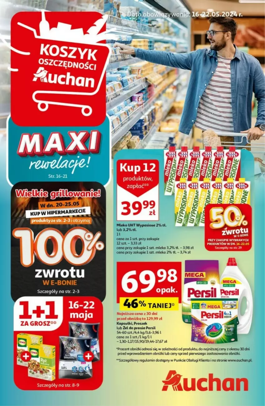 Gazetka promocyjna Auchan - ważna 16.05 do 22.05.2024 - strona 1 - produkty: Persil