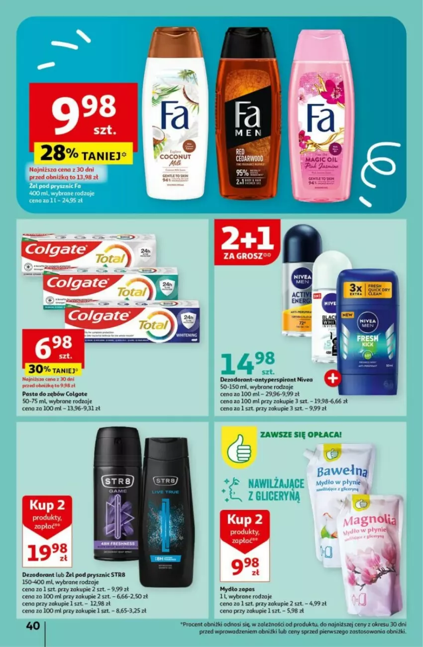 Gazetka promocyjna Auchan - ważna 16.05 do 22.05.2024 - strona 35 - produkty: Antyperspirant, Colgate, Dezodorant, LG, Mydło, Nivea, Pasta do zębów, Str8