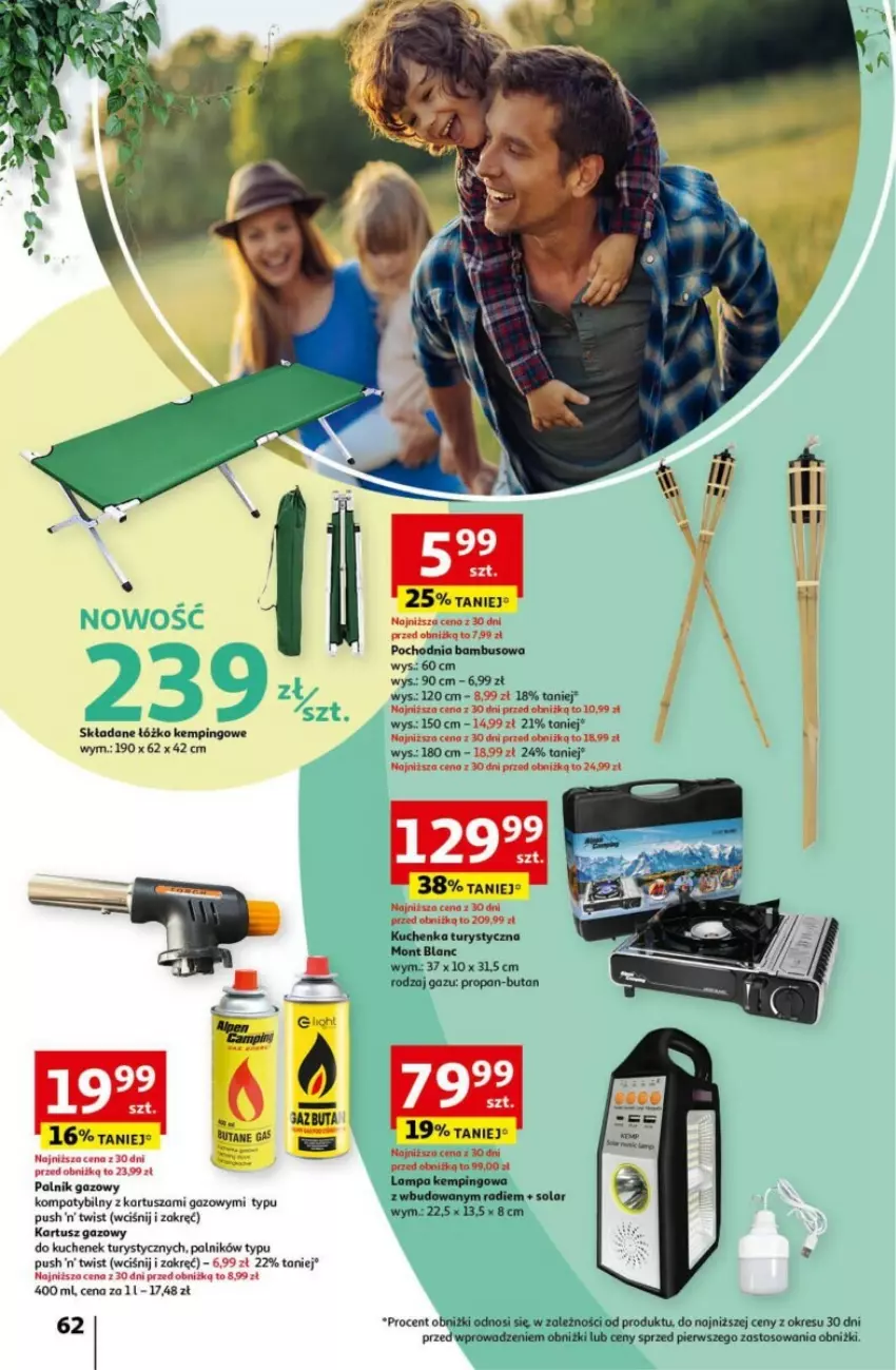 Gazetka promocyjna Auchan - ważna 16.05 do 22.05.2024 - strona 59 - produkty: Tusz