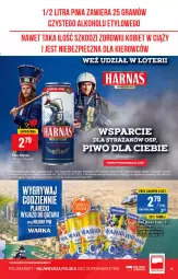 Gazetka promocyjna PoloMarket - Gazetka pomocyjna - Gazetka - ważna od 26.07 do 26.07.2022 - strona 13 - produkty: Piwa, Piwo, Piec, Gra, Stek, Harnaś