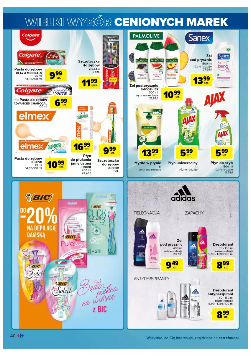 Gazetka promocyjna Carrefour - Gazetka Market - ważna 31.05 do 11.06.2022 - strona 40 - produkty: Antyperspirant, Dezodorant, LG, Mydło, Palmolive, Pasta do zębów, Płyn do szyb, Smoothie, Szczoteczka