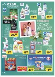Gazetka promocyjna Carrefour - Gazetka Dla naszych skarbów - Gazetka - ważna od 26.02 do 26.02.2022 - strona 16 - produkty: Ser, Pur, Coccolino, Clin, Odświeżacz powietrza, Fairy, Płyn do mycia, Ariel, Lenor, Ambi Pur, Fa