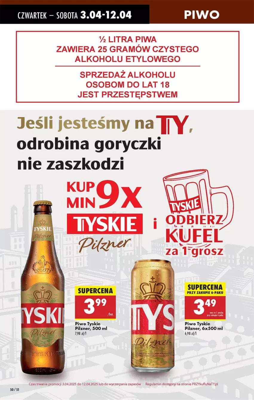 Gazetka promocyjna Biedronka - Od Czwartku - ważna 03.04 do 09.04.2025 - strona 56 - produkty: Gra, Piwa, Piwo, Tyskie