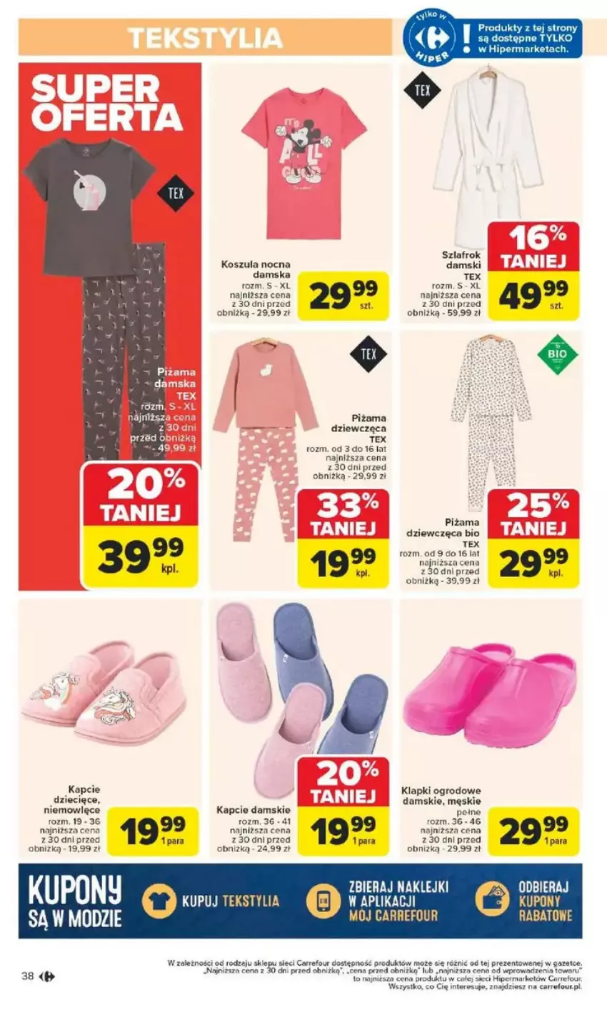 Gazetka promocyjna Carrefour - ważna 17.02 do 22.02.2025 - strona 32 - produkty: Dzieci, Fa, Kapcie, Klapki, Kosz, Koszula, Koszula nocna, Piżama