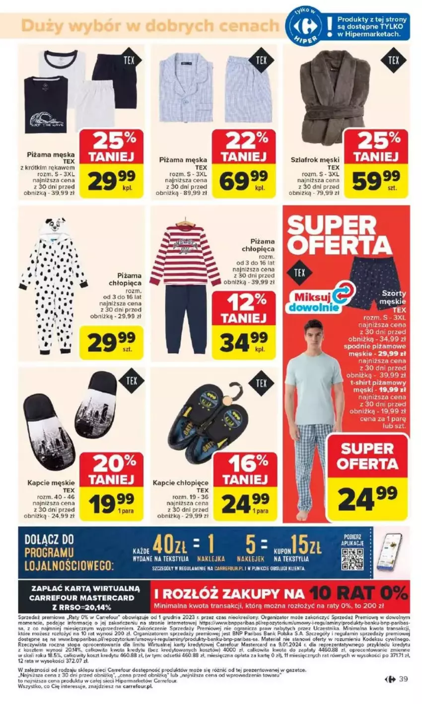 Gazetka promocyjna Carrefour - ważna 17.02 do 22.02.2025 - strona 33 - produkty: Fa, Gra, HP, Kaki, Kapcie, Klej, Kosz, NBA, Piec, Piżama, Sok, Szlafrok, Top, Tran