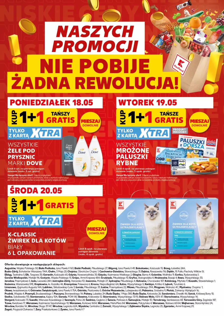 Gazetka promocyjna Kaufland - Mocny Start - ważna 18.05 do 20.05.2026 - strona 32 - produkty: BIC, Gry, Kosz, LANA, Piast, Piec, Podlaski, Sok, Szal, Wino