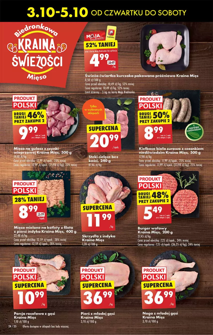 Gazetka promocyjna Biedronka - Od Czwartku - ważna 03.10 do 09.10.2024 - strona 24 - produkty: Burger, Gra, Kiełbasa, Kiełbasa biała, Kotlet, Kurczak, Mięso, Mięso mielone, Ocet, Por, Stek