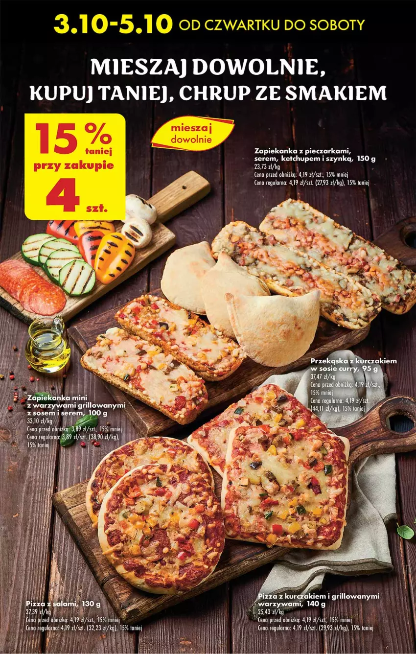 Gazetka promocyjna Biedronka - Od Czwartku - ważna 03.10 do 09.10.2024 - strona 29 - produkty: Ketchup, Piec, Pieczarka, Ser, Zapiekanka