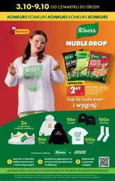 Gazetka promocyjna Biedronka - Od Czwartku - Gazetka - ważna od 09.10 do 09.10.2024 - strona 33 - produkty: Kurczak, Ser, Gra, Sneakersy, Mola, Boczek, Knorr