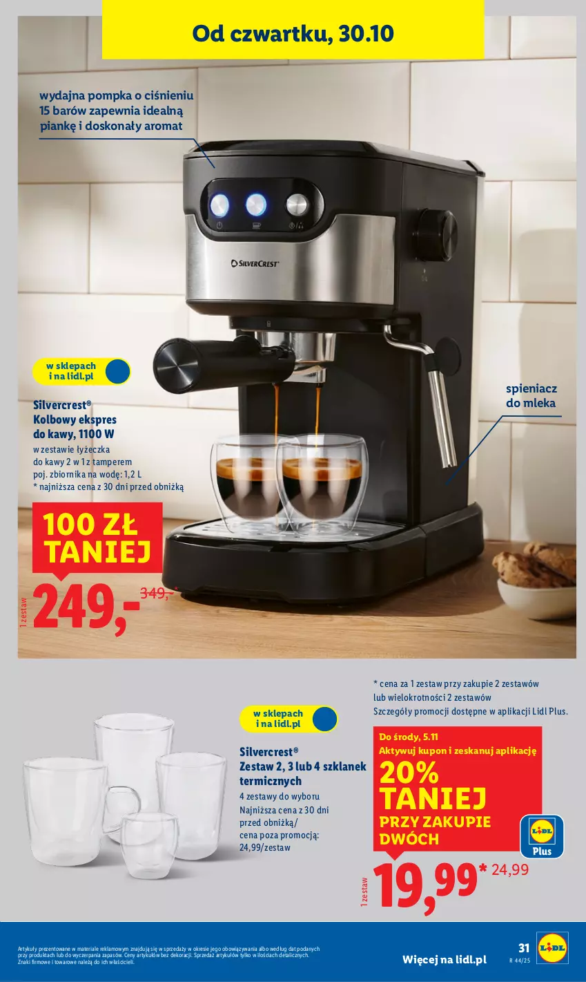 Gazetka promocyjna Lidl - GAZETKA - ważna 27.10 do 31.10.2025 - strona 35 - produkty: Pompka, Silvercrest