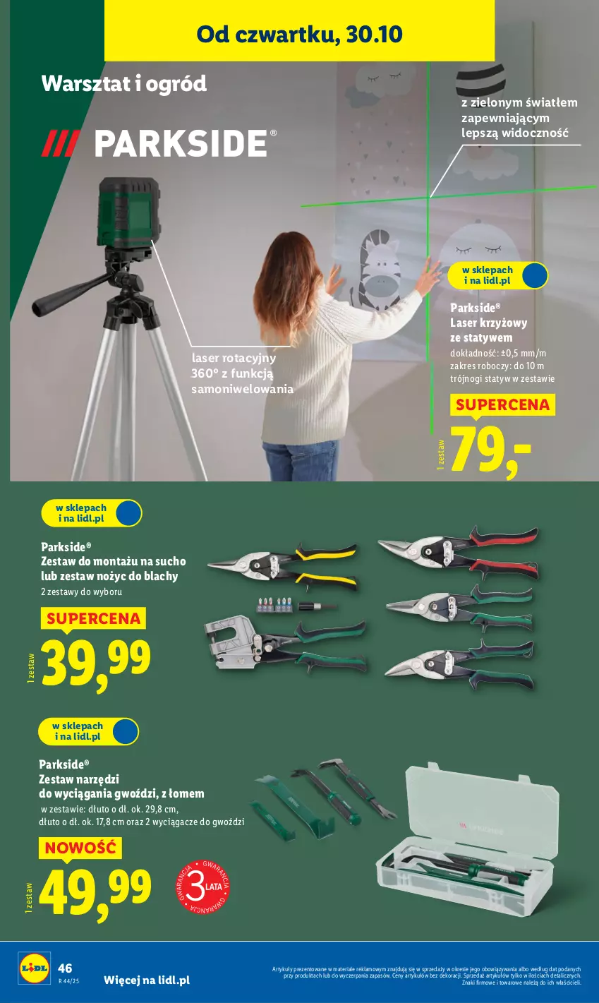 Gazetka promocyjna Lidl - GAZETKA - ważna 27.10 do 31.10.2025 - strona 50 - produkty: Laser krzyżowy, Noż, Ogród, Parkside, Ser, Zestaw narzędzi