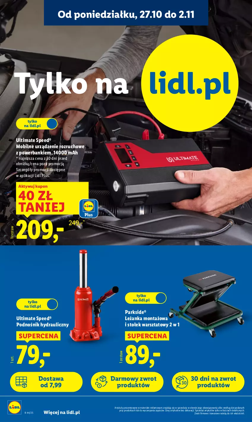 Gazetka promocyjna Lidl - GAZETKA - ważna 27.10 do 31.10.2025 - strona 8 - produkty: Leżanka, Mobil, Parkside, Powerbank, Stołek