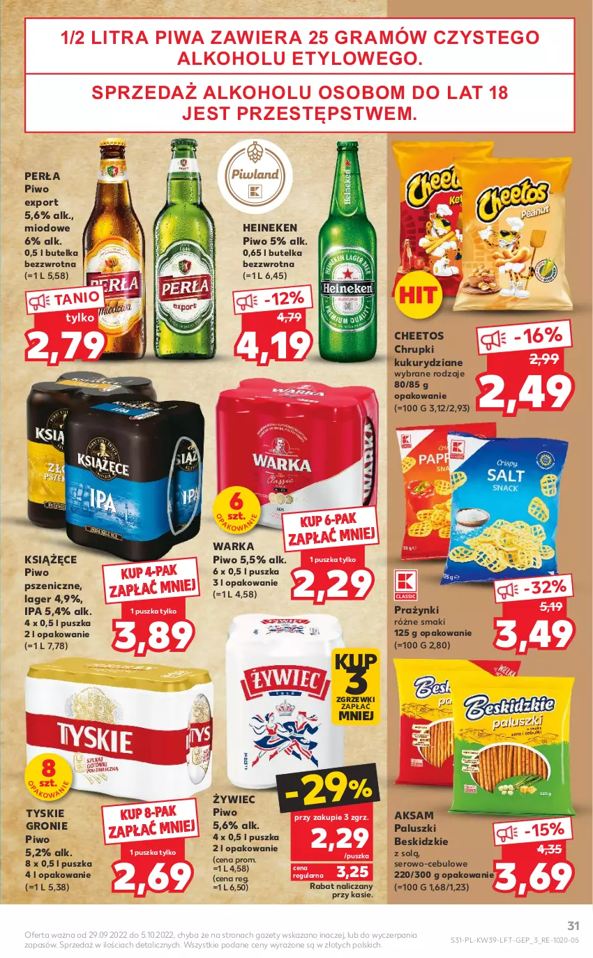 Gazetka promocyjna Kaufland - OFERTA TYGODNIA - ważna 29.09 do 05.10.2022 - strona 31 - produkty: Aksam, Beskidzki, Cheetos, Chrupki, Gra, Heineken, Książęce, Perła, Piwa, Piwo, Por, Ser, Tyskie, Warka