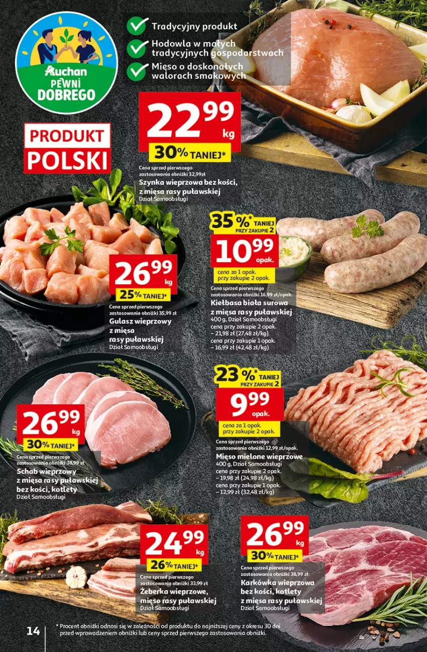 Gazetka promocyjna Auchan - 30 Lat Hipermarket - ważna 19.02 do 25.02.2026 - strona 14 - produkty: Fa, Kiełbasa, Kiełbasa biała, Kotlet, Mięso, Mięso mielone, Szynka, Szynka wieprzowa