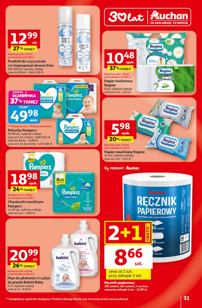 Gazetka promocyjna Auchan - 30 Lat Hipermarket - ważna 19.02 do 25.02.2026 - strona 31 - produkty: Chusteczki, Gin, Pampers, Papier, Papier toaletowy, Pieluchy, Płyn do płukania, Por, Ręcznik