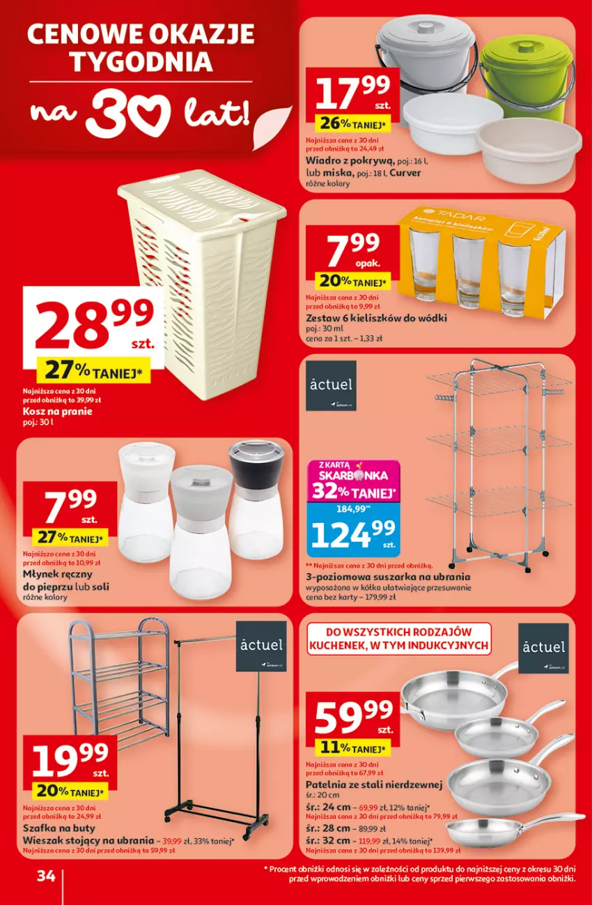 Gazetka promocyjna Auchan - 30 Lat Hipermarket - ważna 19.02 do 25.02.2026 - strona 34 - produkty: Buty, Miska, Młynek, Patelnia, Pieprz, Suszarka, Szafka, Szafka na buty, Ubrania, Wiadro, Wieszak