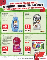 Gazetka promocyjna Intermarche - Katalog Interki - Gazetka - ważna od 30.06 do 30.06.2026 - strona 26 - produkty: Płyn do prania, Gra, BIC, Coccolino, Persil, Perwoll, Kapsułki do prania