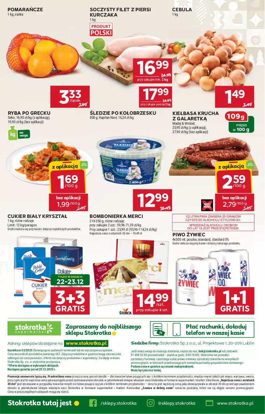 Gazetka promocyjna Stokrotka - Supermarket - ważna 22.12 do 28.12.2025 - strona 43 - produkty: Cebula, Cukier, Dres, Filet z piersi kurczaka, Gala, Gra, JBL, Kiełbasa, Kiełbasa krucha, Kurczak, Merci, Mięso, O nas, Owoce, Piwa, Piwo, Pomarańcze, Ryba, Ryba po grecku, SEKO, Siatka, Telefon, Wagi, Warzywa