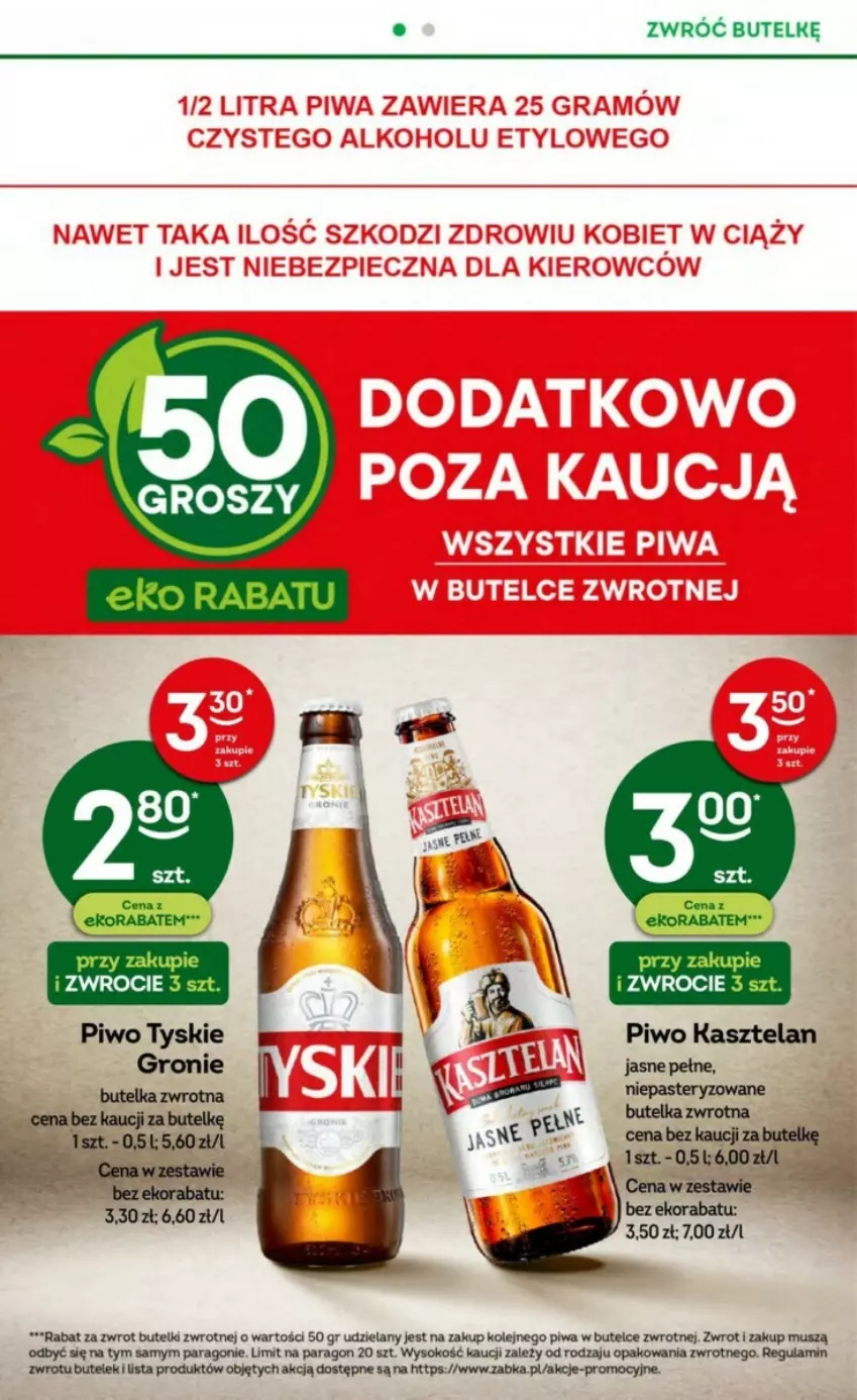 Gazetka promocyjna Żabka - ważna 02.08 do 15.08.2023 - strona 13 - produkty: Kasztelan, Piwo, Tyskie