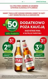 Gazetka promocyjna Żabka - Gazetka - ważna od 15.08 do 15.08.2023 - strona 13 - produkty: Piwo, Kasztelan, Tyskie