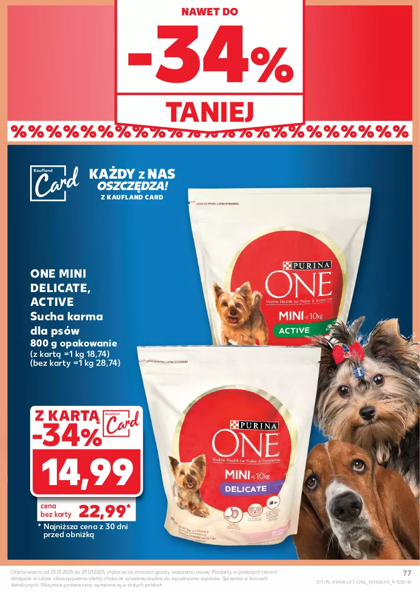 Gazetka promocyjna Kaufland - Gazetka tygodnia - ważna 23.01 do 29.01.2025 - strona 77 - produkty: Sucha karma, Whiskas