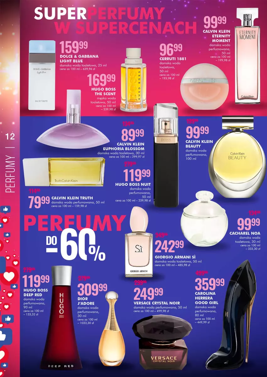 Gazetka promocyjna Super Pharm - Gazetka - ważna 02.11 do 18.11.2021 - strona 12 - produkty: Cacharel, Calvin Klein, Cerruti, Dior, Giorgio Armani, Hugo Boss, Perfum, Versace, Woda, Woda perfumowana, Woda toaletowa