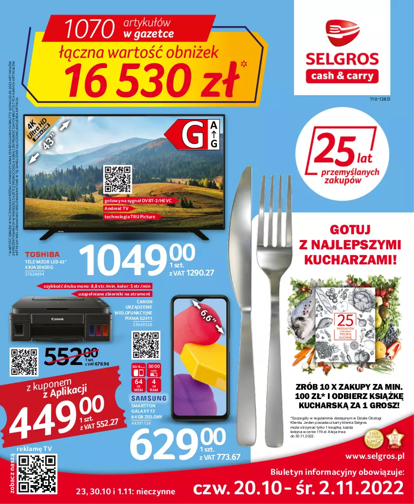 Gazetka promocyjna Selgros - Oferta przemysłowa - ważna 20.10 do 02.11.2022 - strona 1 - produkty: Android TV, Canon, Gala, LG, Olej, Smartfon, Telewizor, Urządzenie wielofunkcyjne