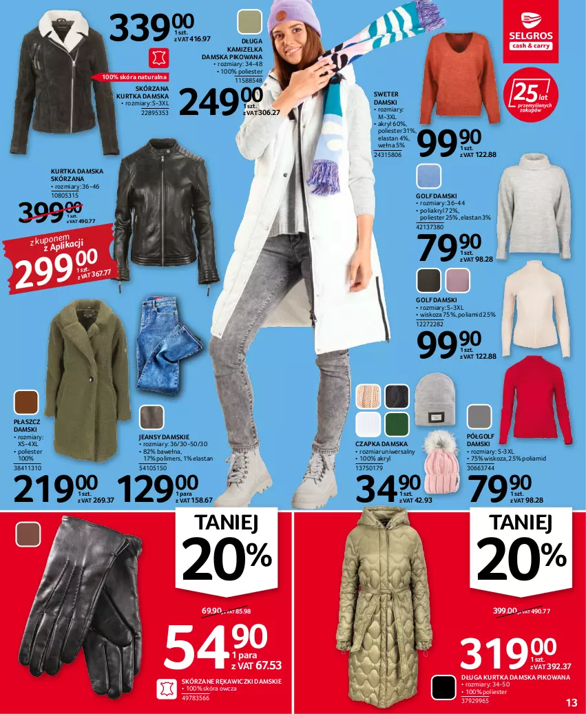 Gazetka promocyjna Selgros - Oferta przemysłowa - ważna 20.10 do 02.11.2022 - strona 13 - produkty: Czapka, Kamizelka, Kurtka, Płaszcz, Sweter, Wełna