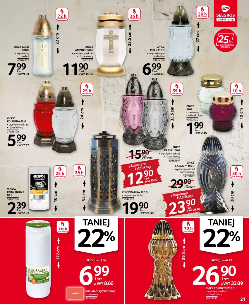 Gazetka promocyjna Selgros - Oferta przemysłowa - ważna 20.10 do 02.11.2022 - strona 21 - produkty: Lampion, LG, Olej, Ramka, Stek, Wkład olejowy, Znicz