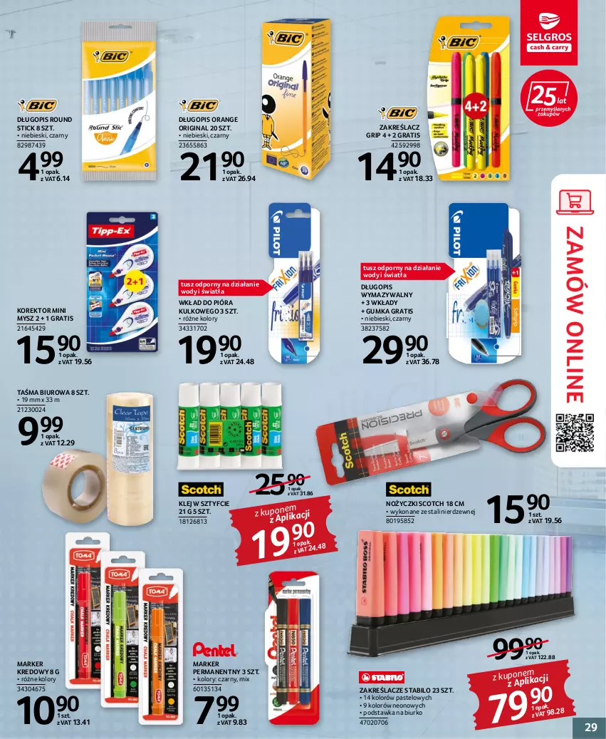 Gazetka promocyjna Selgros - Oferta przemysłowa - ważna 20.10 do 02.11.2022 - strona 29 - produkty: Biurko, Biuro, Długopis, Gin, Gra, Klej, Marker, Mysz, Noż, Nożyczki, Pióra kulkowego, Por, Tusz