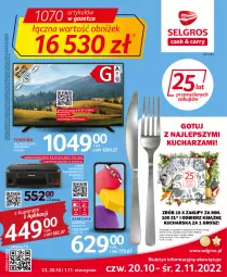 Gazetka promocyjna Selgros - Oferta przemysłowa - Gazetka - ważna od 02.11 do 02.11.2022 - strona 1 - produkty: Urządzenie wielofunkcyjne, Canon, Android TV, Telewizor, Gala, Olej, Smartfon, LG