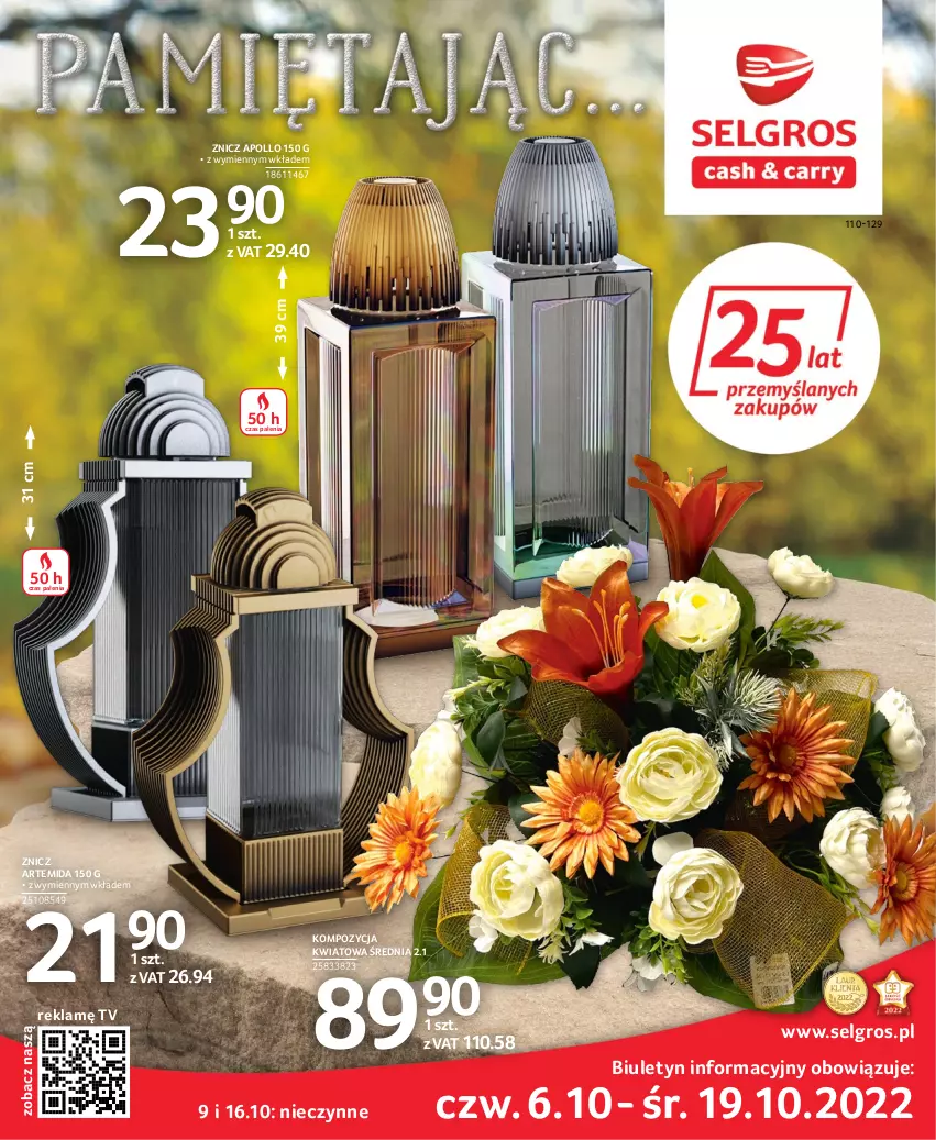 Gazetka promocyjna Selgros - Katalog Wszystkich Świętych - ważna 21.07 do 09.10.2022 - strona 1 - produkty: LG, Znicz