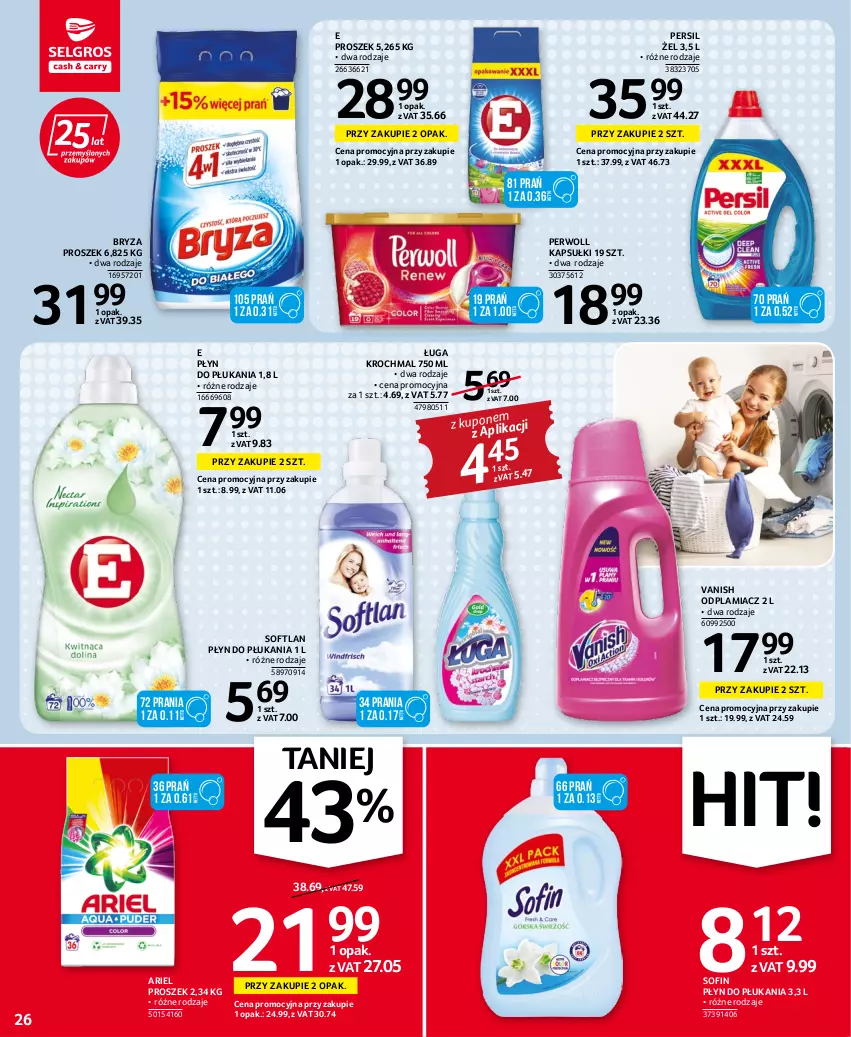 Gazetka promocyjna Selgros - Oferta spożywcza - ważna 14.07 do 27.07.2022 - strona 26 - produkty: Ariel, Bryza, Odplamiacz, Persil, Perwoll, Płyn do płukania, Vanish