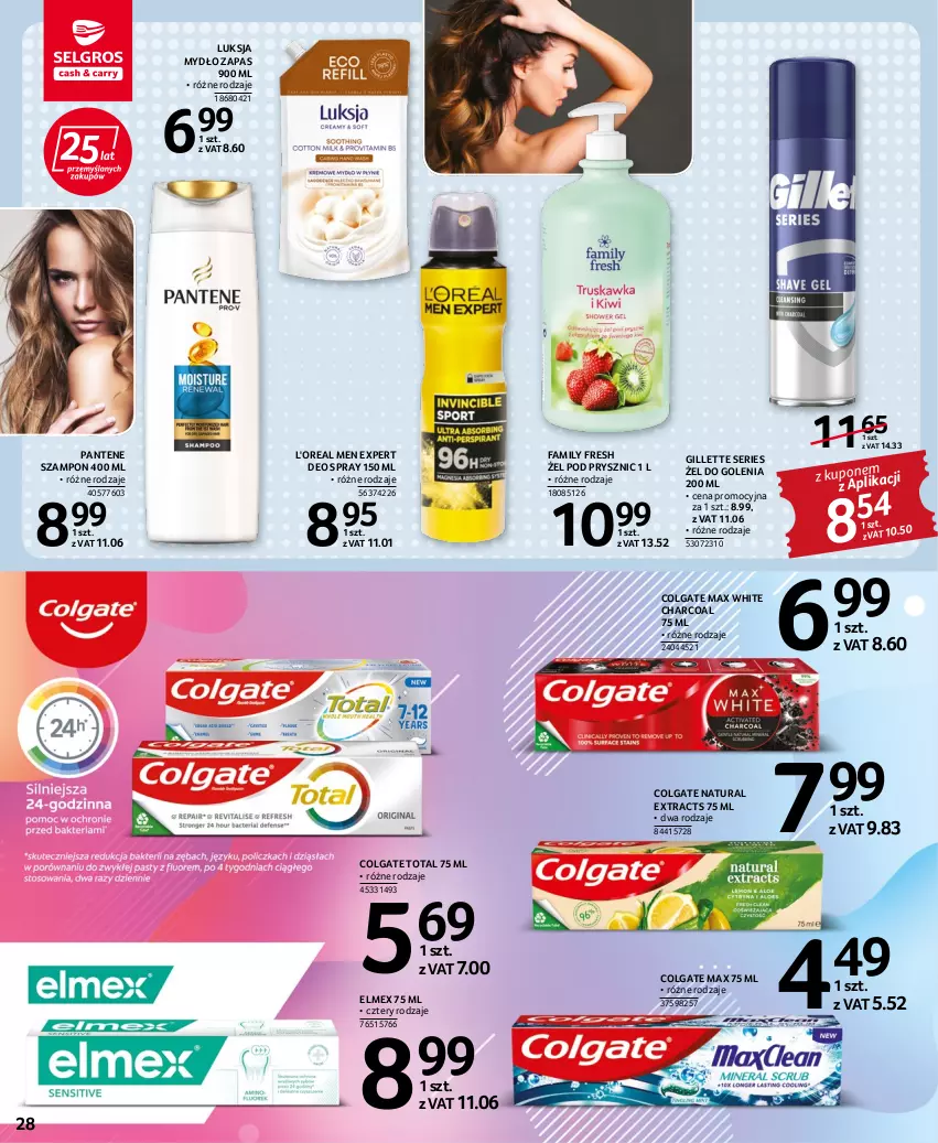 Gazetka promocyjna Selgros - Oferta spożywcza - ważna 14.07 do 27.07.2022 - strona 28 - produkty: Colgate, Colgate Total, Elmex, Fa, Gillette, LG, Luksja, Mydło, Pantene, Ser, Szampon