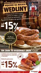 Gazetka promocyjna Intermarche - Gazetka - ważna od 04.12 do 04.12.2024 - strona 27 - produkty: Piec